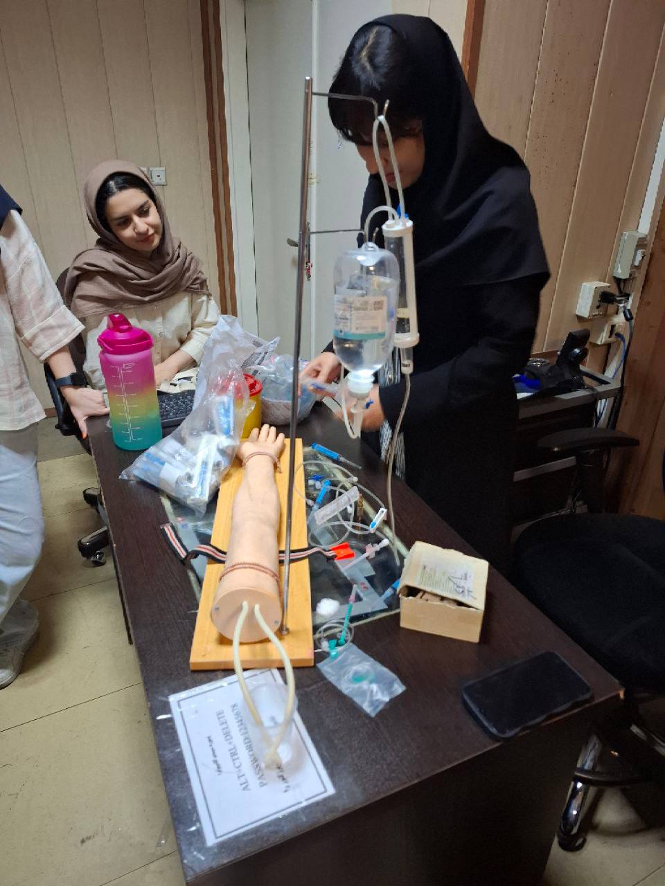 photo_1404-09-14 00.20.08